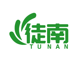 徒南