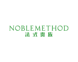NOBLEMETHOD 法式贵族