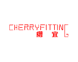 樱宜CHERRYFITTING