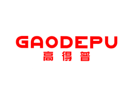 高得普