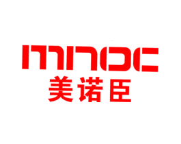 美诺臣 MNOC