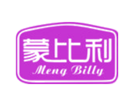 蒙比利 MENG BILLY