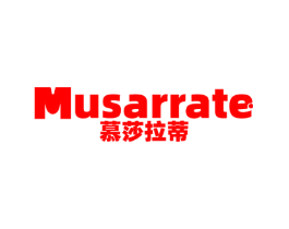 慕莎拉蒂 MUSARRATE