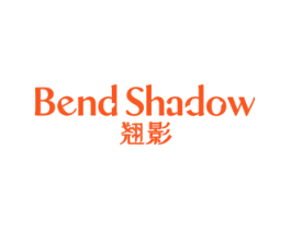 翘影 BEND SHADOW