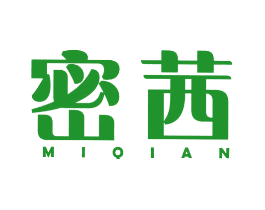 密茜