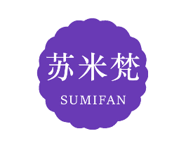 苏米梵