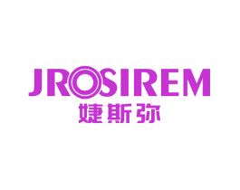 婕斯弥 JROSIREM