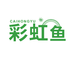 彩虹鱼