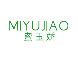蜜玉娇