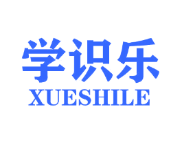学识乐