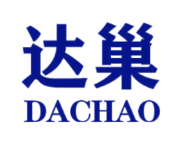 达巢