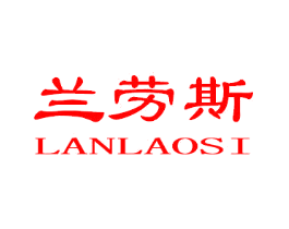 兰劳斯