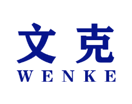 文克