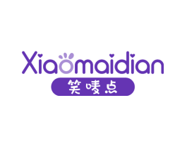 笑唛点