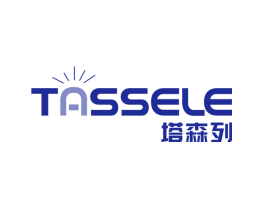 塔森列 TASSELE
