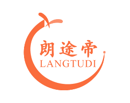 朗途帝