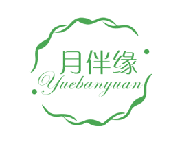 月伴缘