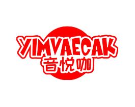 音悦咖 YIMVAECAK