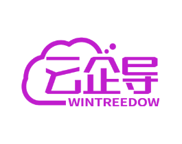 云企导 WINTREEDOW