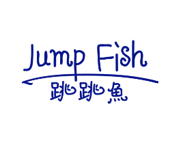跳跳鱼 JUMP FISH