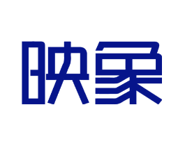 映象