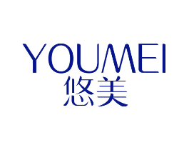 悠美