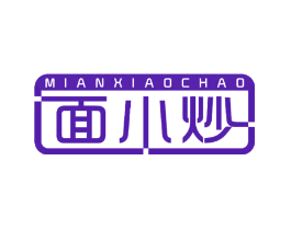 面小炒