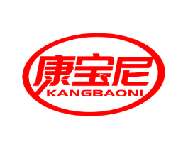 康宝尼
