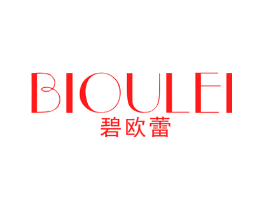 碧欧蕾