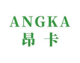 昂卡