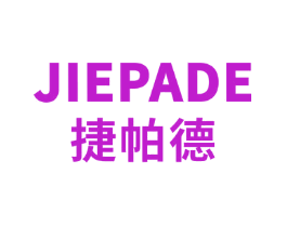 捷帕德