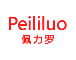 佩力罗