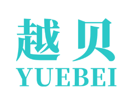 越贝
