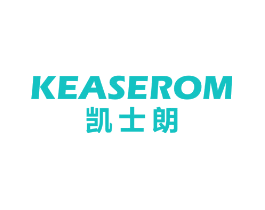 凯士朗 KEASEROM