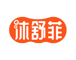 沐舒菲