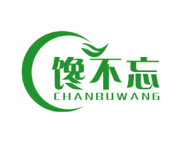 馋不忘