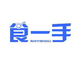 食一手