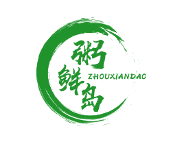 粥鲜岛