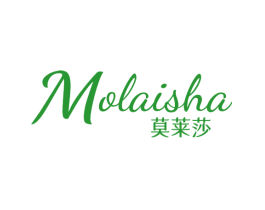 莫莱莎