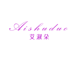 艾淑朵