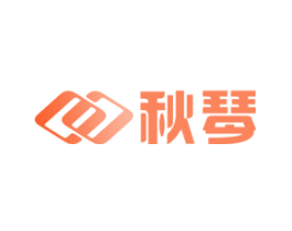 秋琴