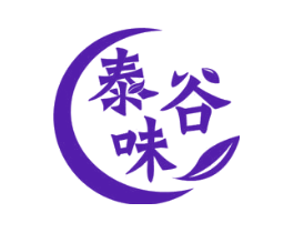 泰谷味