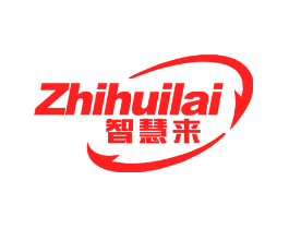 智慧来