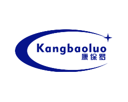 康保罗