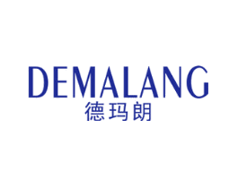 德玛朗