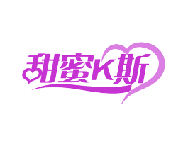甜蜜K斯