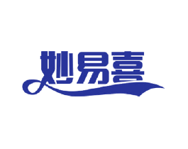 妙易喜