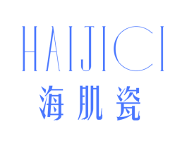 海肌瓷