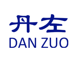 丹左