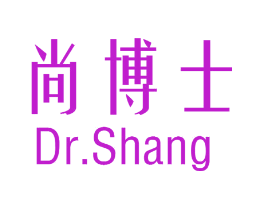 尚博士 DR.SHANG